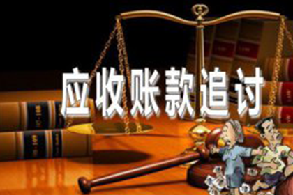 代位追偿成功几率如何？